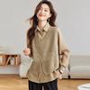 Women Fake Two Piece Knit Cardigan With Shirt Collar