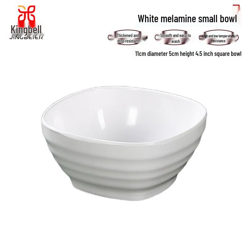 Jingbeier White Melamine Imitation Porcelain Bowl