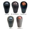 Land Cruiser Compatible Shift Knob MT for Toyota Vehicles Right Bottom R PU Leather Thread Diameter M12 Thread Pitch Gear Shift Lever 5-Speed 1.25mm