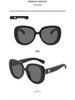 2026 Women's Retro Leopard Print Large Frame Sunglasses with UV Protection - High-End Fashion Trend