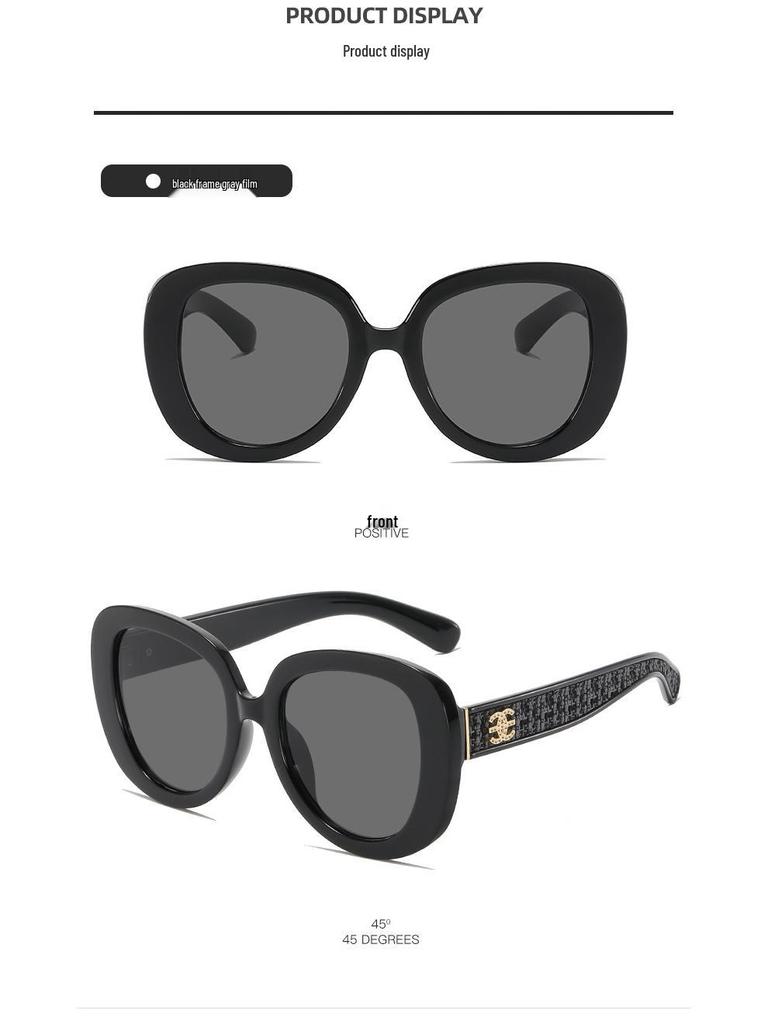 2026 Women's Retro Leopard Print Large Frame Sunglasses with UV Protection - High-End Fashion Trend