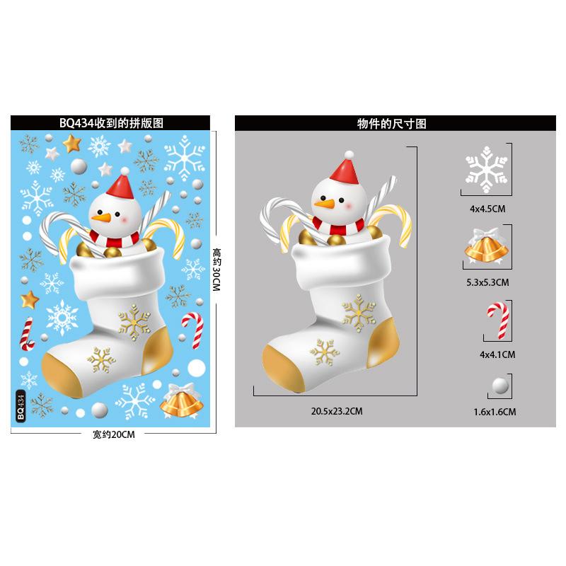 2025 Christmas Window Stickers Santa Claus Snowman Glass Sticker Christmas Home Room Decoration Static Stickers Happy New Year