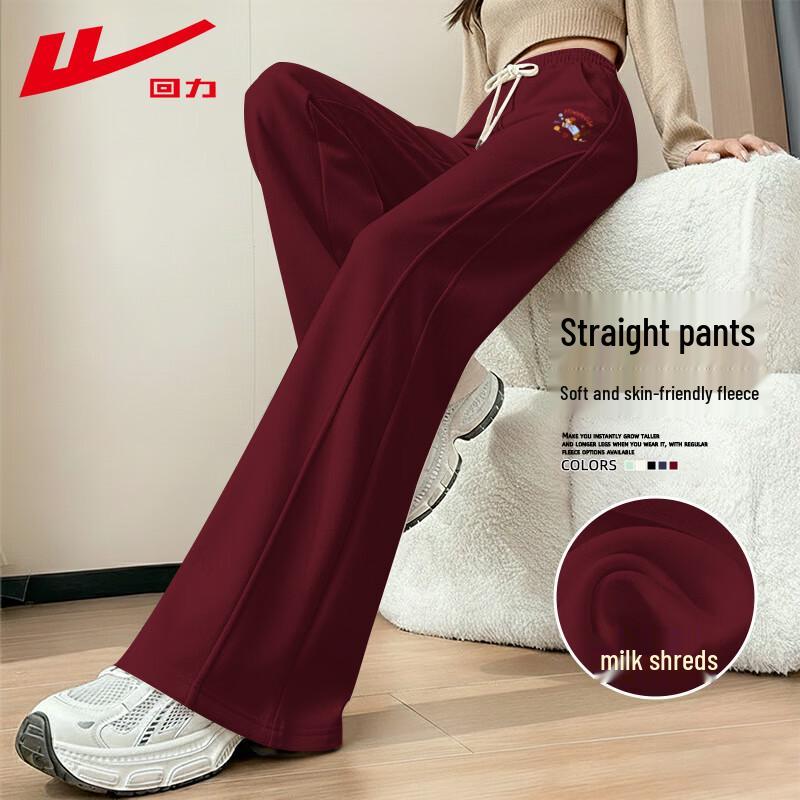 Warrior Women's Dachshund Print Straight-Leg Casual Pants