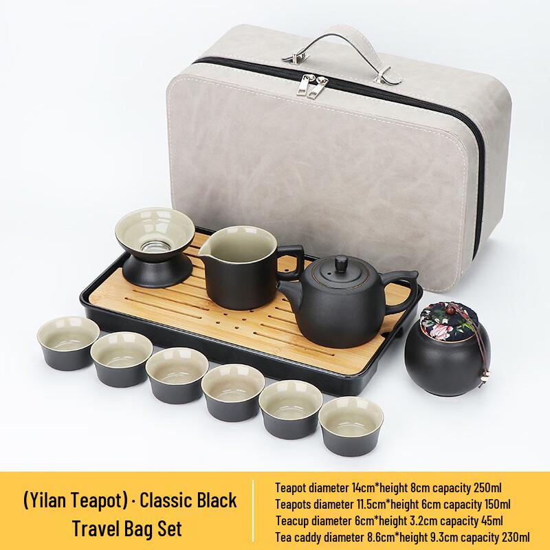 Handun Portable Ceramic Travel Tea Set