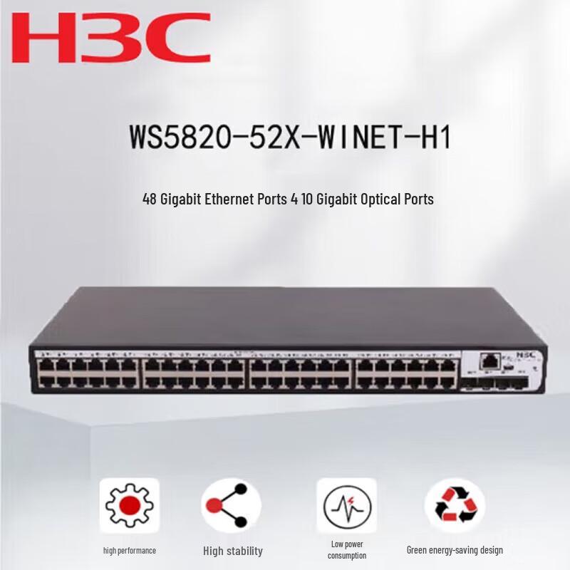 

H3C WS5820-WiNet Layer 2 Enterprise Gigabit Switch