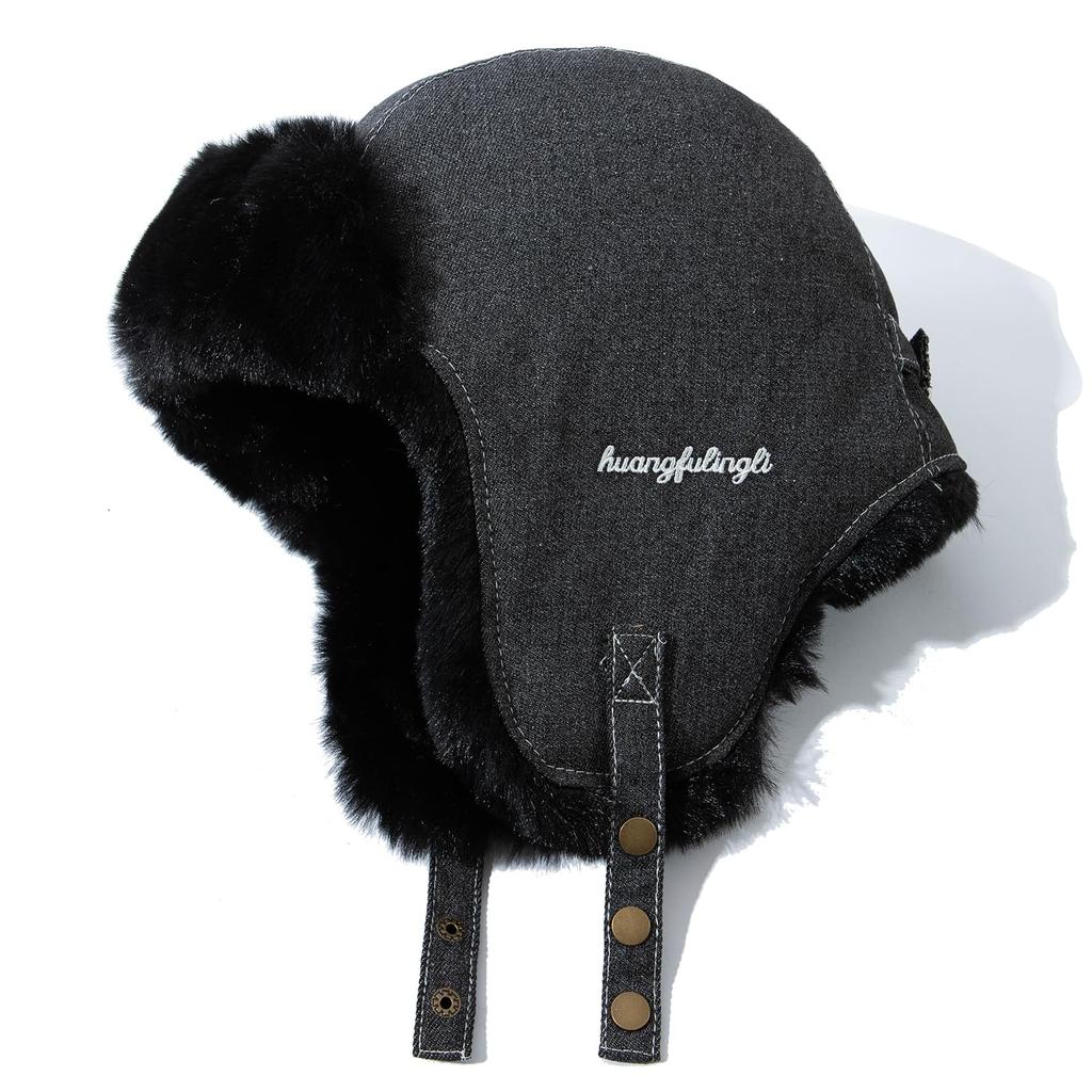 Clakllie Flight Pilot Cold Weather Hat with Ear Perfect for Outdoor Fall and and Hiking Cap, Cap, Denim, Flaps, Embroidered, Warm, Fluffy, Activities,
