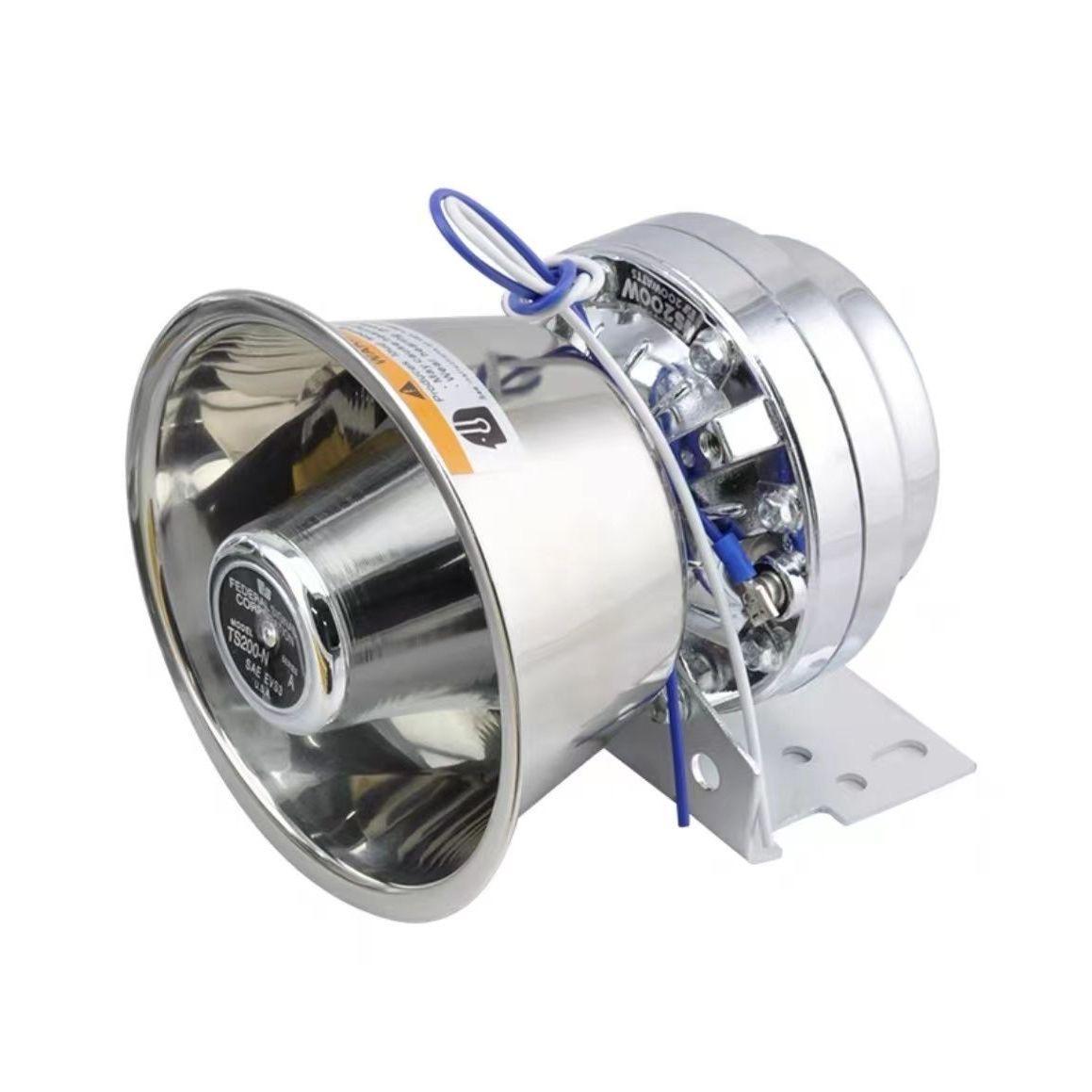 Car Police Siren Speaker 200W Emergency Warning Car Horns Super Loud Alarm Siren Sound Tone Police Fire Horn Loudspeaker 12V24V серебряный
