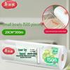 Food Grade PE Cling Film