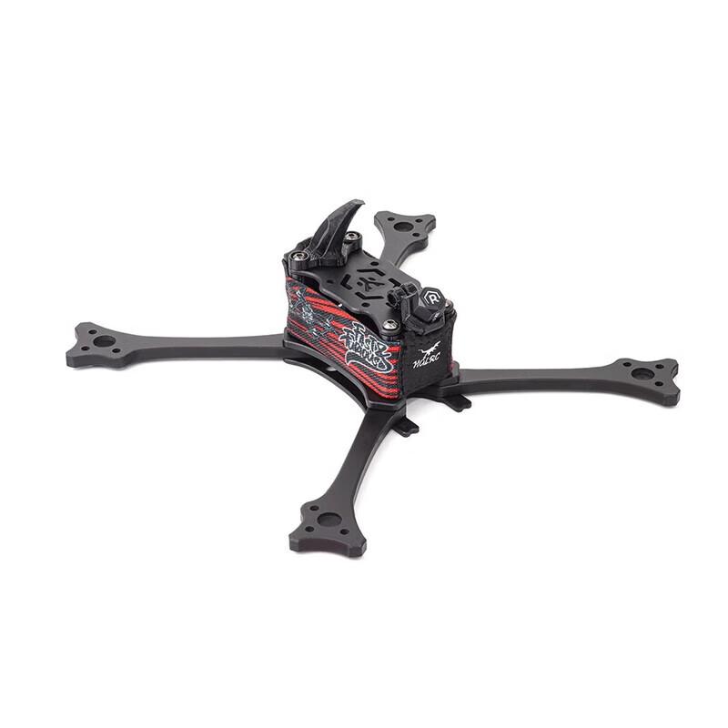 HGLRC FPV Racing Drone Components (CN Version)
