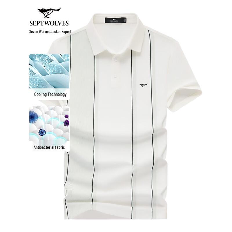 Мужская летняя рубашка-поло в вертикальную полоску Qipilong, стиль Business Casual XL