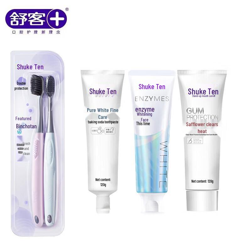 Saky Oral Care Set - Sakura, Floral, and Whitening Bundle