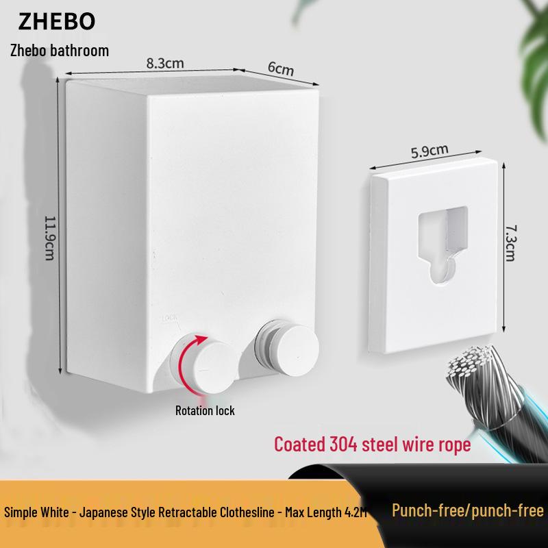 Retractable No-Drill Balcony Clothesline: Invisible Indoor/Bathroom Drying Rack with Steel Wire Rope.