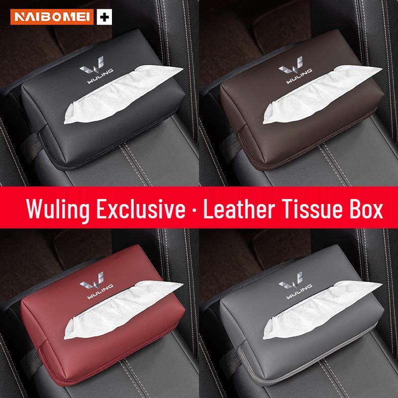 Wuling Car Tissue Box for Armrest - Compatible with Hongguang, Rongguang, Kaijie, Xingchen, Xingchi, Bingguo Models
