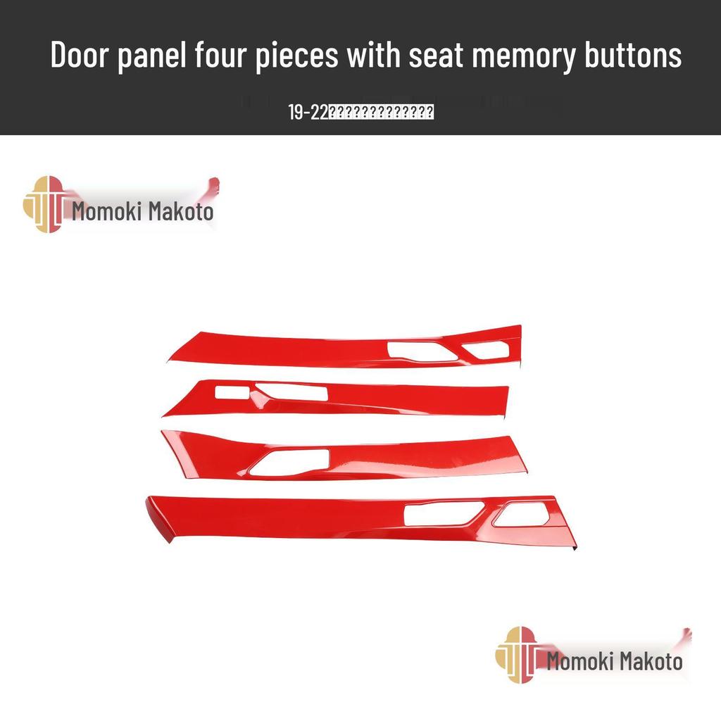 19-22 Avalon Peach Wood Carbon Fiber Center Console Trim for Scratch Protection