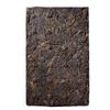 Puerh Ripe Tea Brick Amber Gold Brick Menghai Ancient Tree Tea 250g/8.8OZ