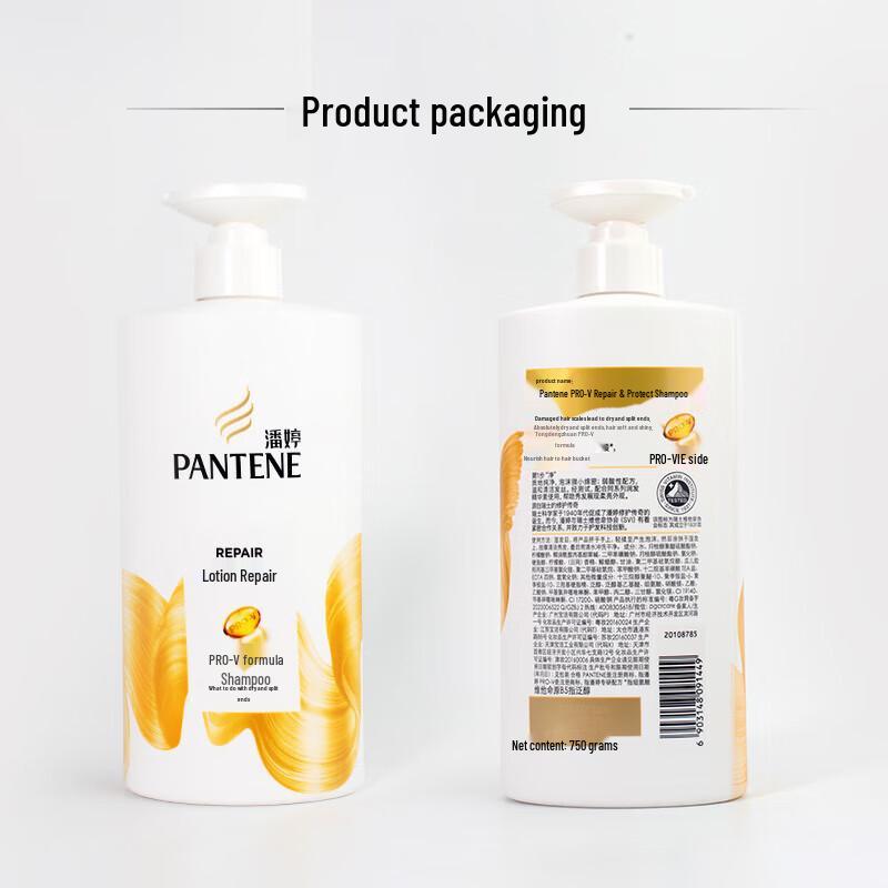 Pantene Pro-V Lotion Repair Shampoo