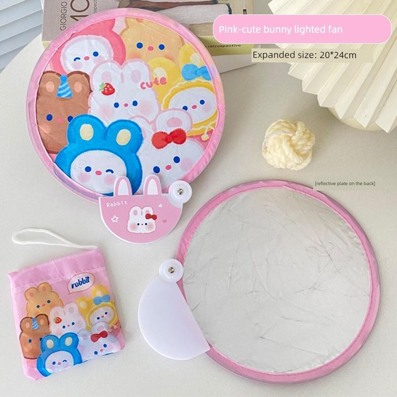 Folding Fan Portable Mini Reflector Fan Small Fan for Girls to Carry with Them New Style Folding Round Fan Children's Summer Fan