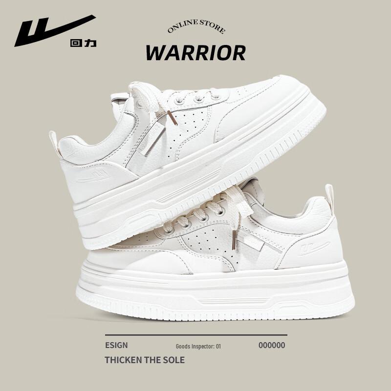Warrior Women's Breathable Platform Casual Shoes