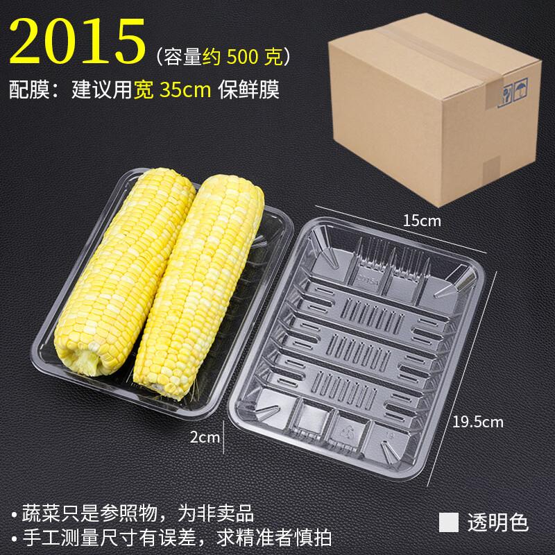Disposable PET Produce Trays