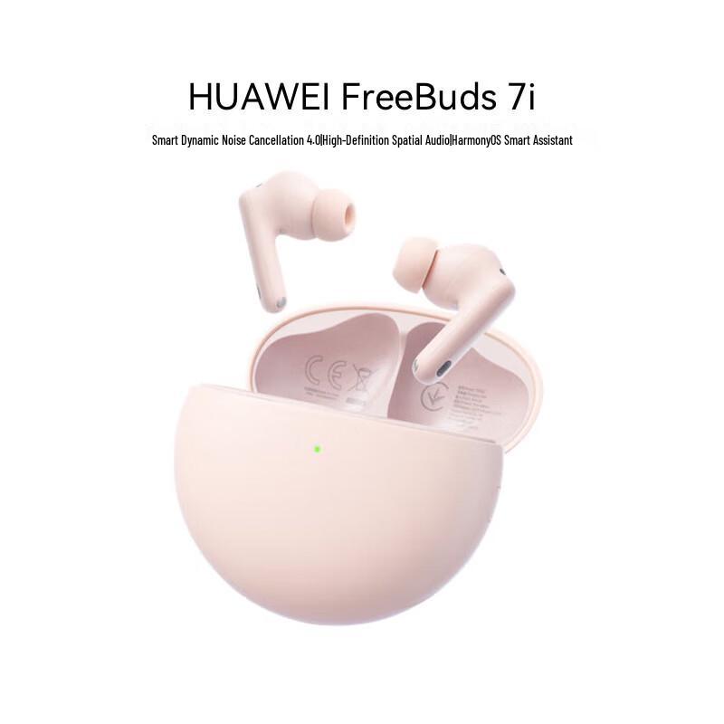 

Huawei FreeBuds 7i True Wireless Noise Cancelling Earbuds