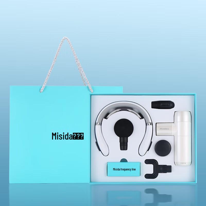

Misida Neck Massager & Fascia Gun Health Gift Set