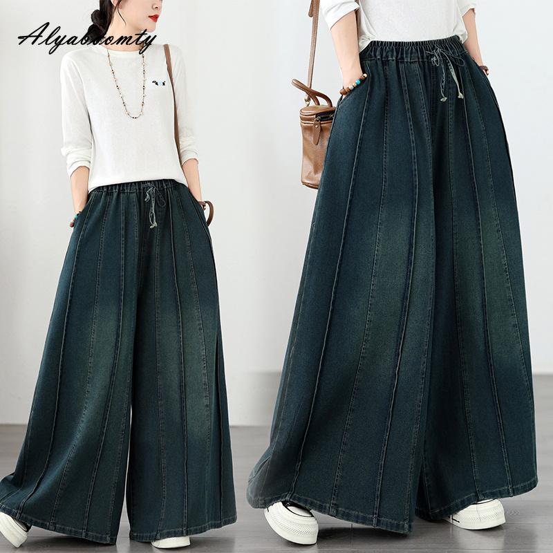 Plus Size Korean Style Autumn Spring Women Baggy Jeans Elastic Waist Drawstring Basic Casual Loose Oversized Denim Trousers Vintage Wide Leg Jeans
