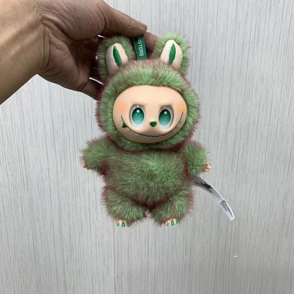 Plush Toy Doll Keychain Pendant, Sugar Glue Doll Doll Figure Small Gift