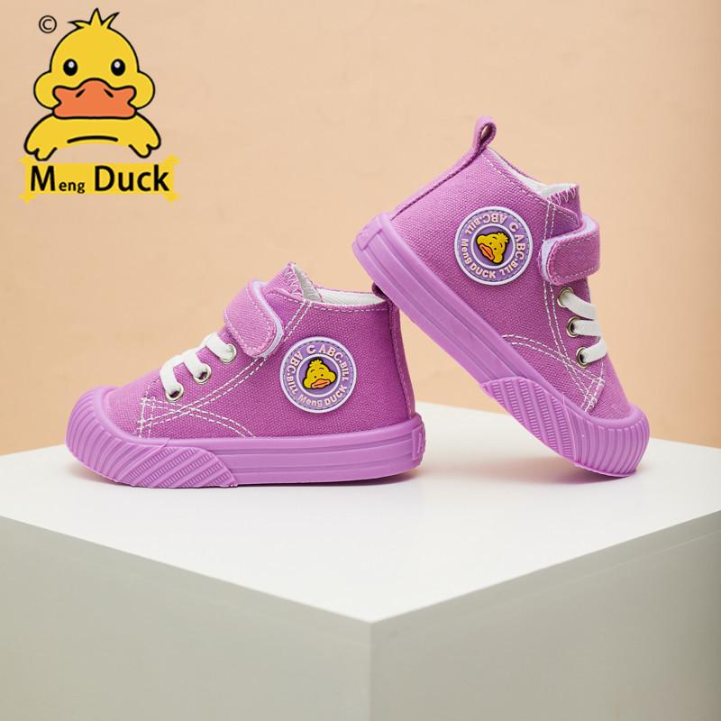 High-Top Canvas-Schuhe für Kinder Frühjahr/Herbst 2026 - Weichsohlige Kleinkind-Sneaker für Jungen & Mädchen