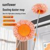Sunflower Multi-functional Mop Duster for Ceilings, Roofs, and Walls