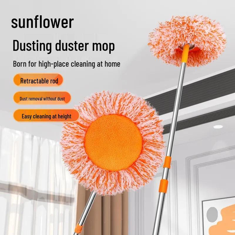 Sunflower Multi-functional Mop Duster for Ceilings, Roofs, and Walls
