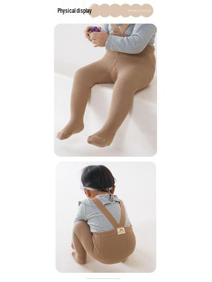 Girls' Combed Cotton Solid Color Tights - Breathable Spring & Autumn Weightlifting Pants for Infants