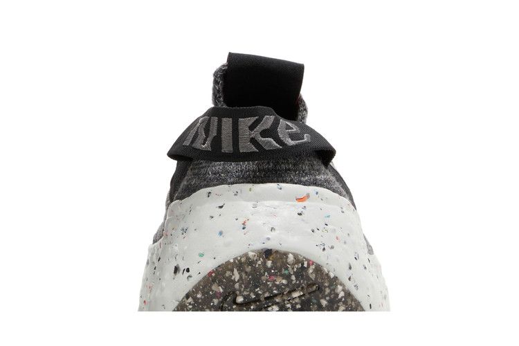 Nike Space Hippie 04 Iron Grey (Women's)