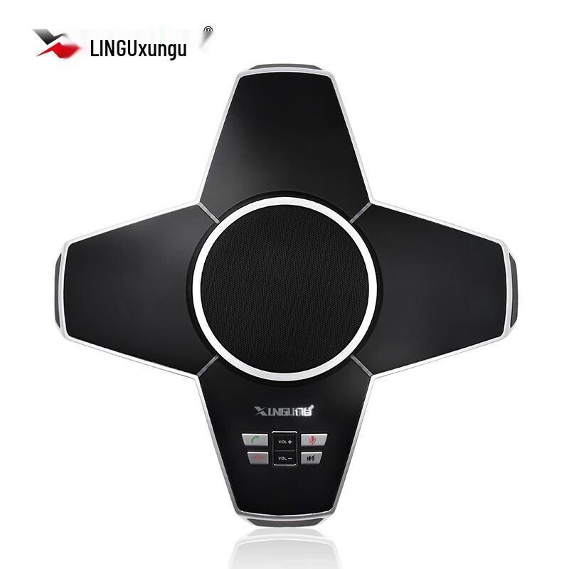 Xungoo Conference Omnidirectional Microphone (CN version)