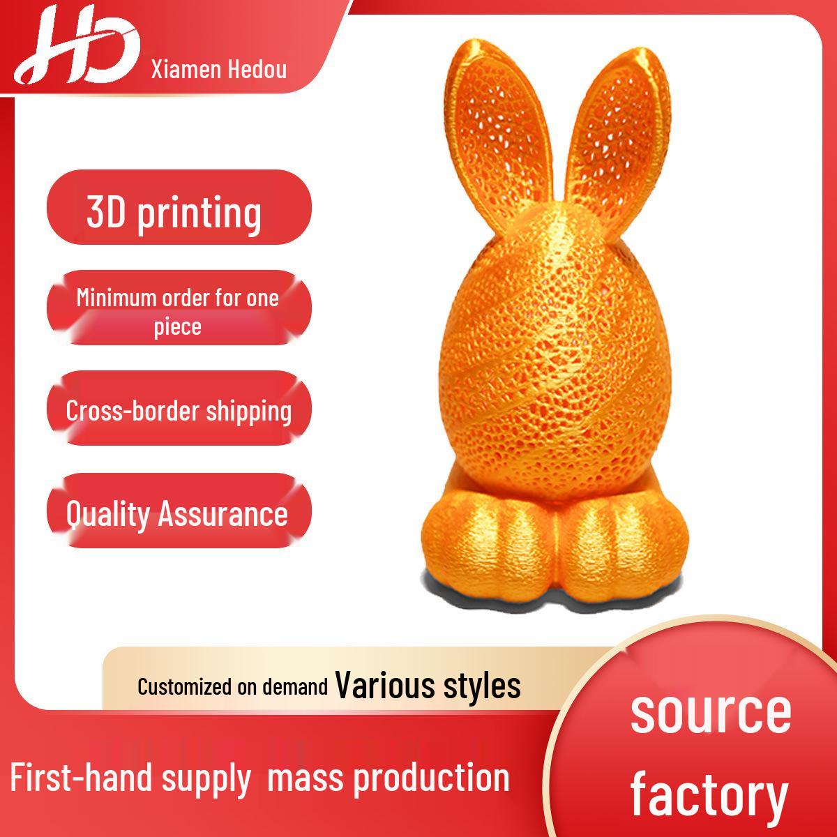 3D Printed Easter Bunny Egg Ornament красный