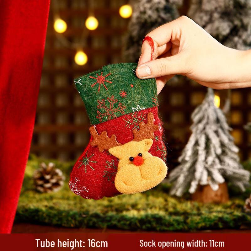 

Christmas Stocking Gift Bag