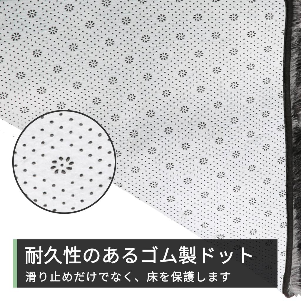 Rug Carpet 240x300cm Total Thickness 5cm Washable Rug Antibacterial Soft To the Touch Soundproof Carpet All Seasons Stylish Scandinavian Style Shaggy