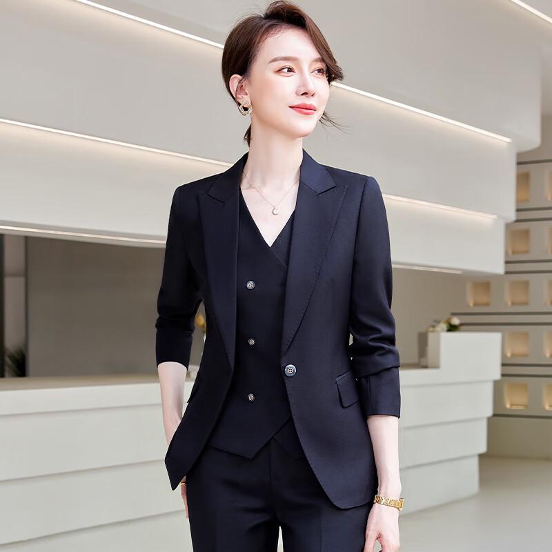 Women's Single-Button Business Suit Set