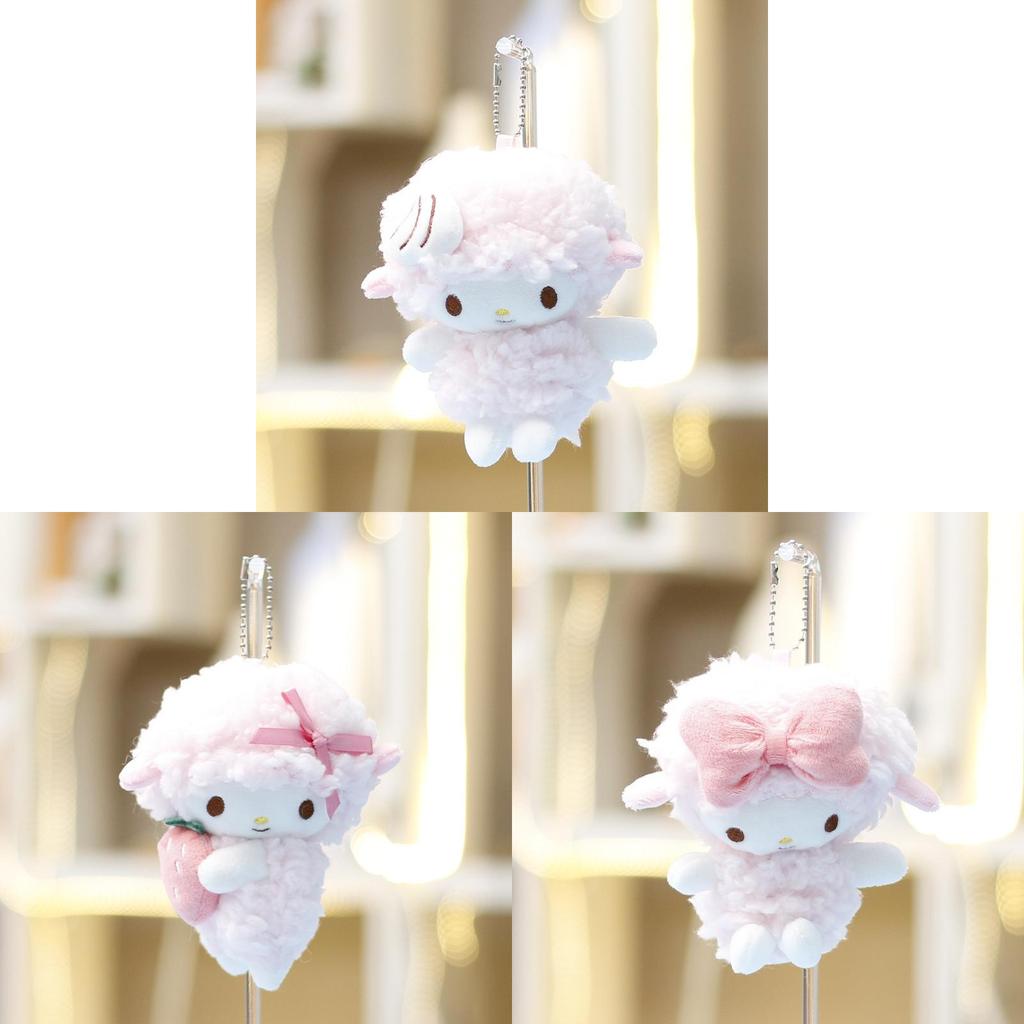 Cute Plush Lamb Doll With Piano And Keyring For Childrens Bag Pendant