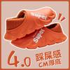 Men's cotton slippers men's winter bag heel non-slip and waterproof indoor home warmth outer wear platform cotton shoes autumn and winter