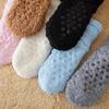 Adult Coral Fleece Breathable Socks Winter Extra-thick Lambswool Socks Sleep Socks Mid-calf Floor Socks Maternity Warm Socks