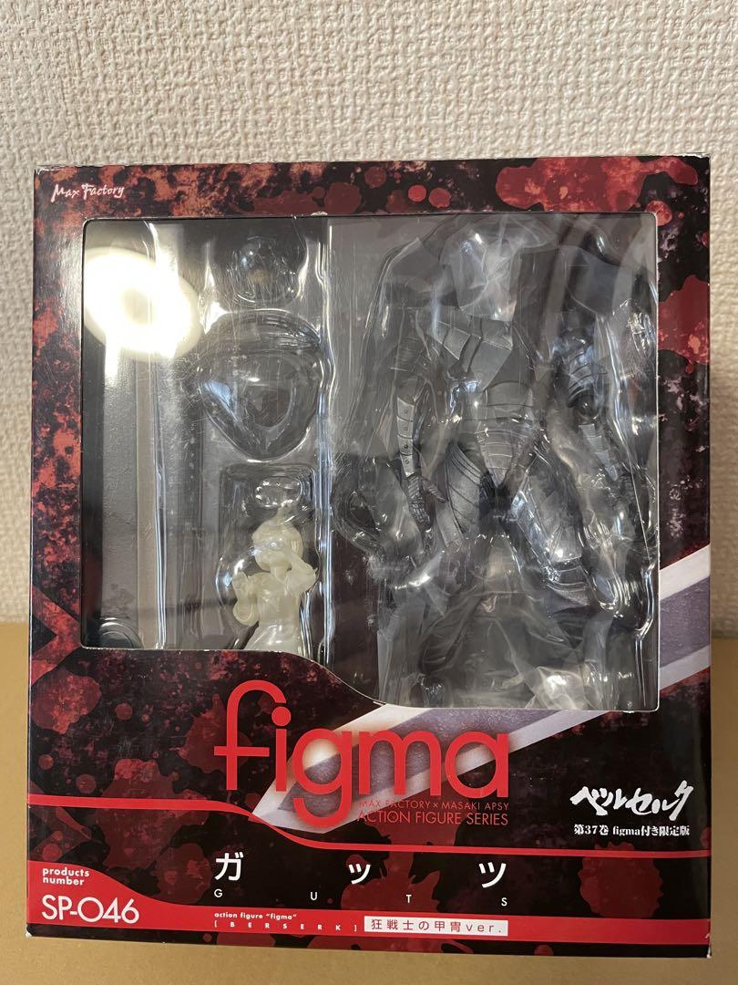

[USED] figma SP-046 Guts Berserker Armor ver. Berserk Volume 37 Limited Edition