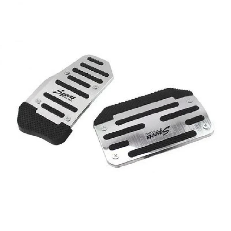 Universal Automobile Foot Pedal Automobile Non-slip Foot Pedal Aluminum Manual/automatic Throttle Brake Pedal Cover Set