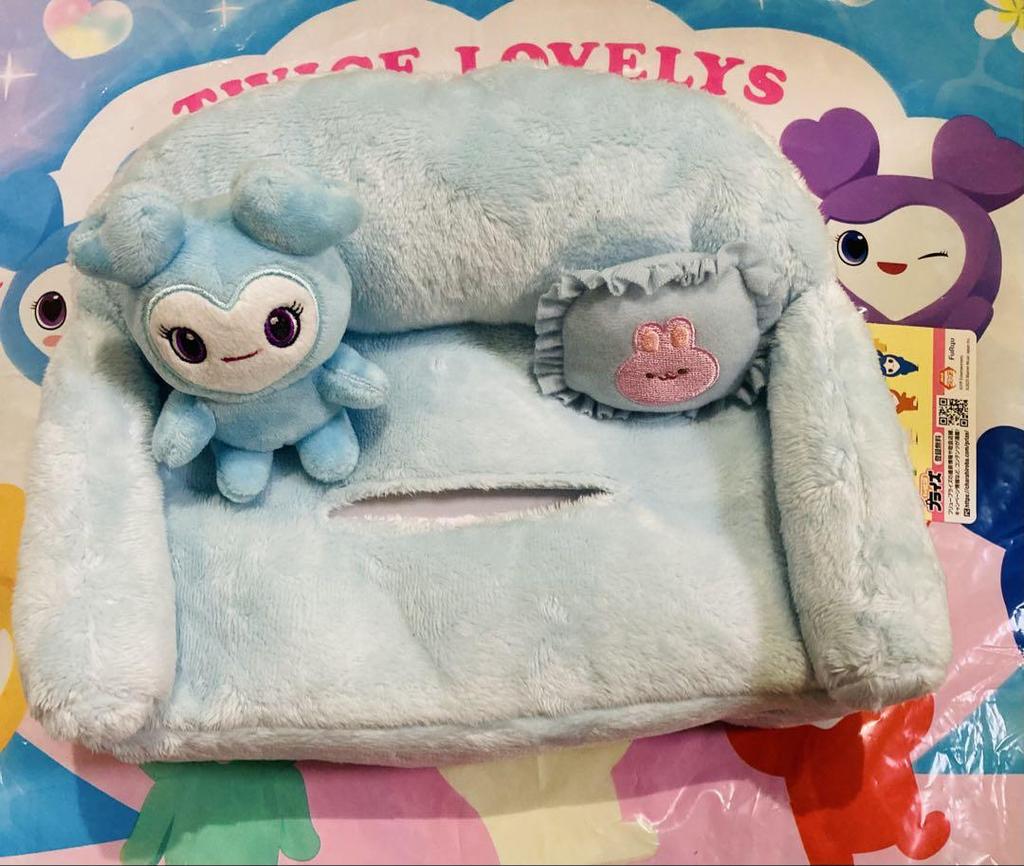 [USED] TWICE LOVERYS Tissue Cover Nayeon Naburi GIGO Limited Edition