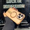 The new skin-sensitive magnetic suction bracket mobile phone case is suitable for Apple 16Promax hidden bracket with magnetic attraction 13/14.