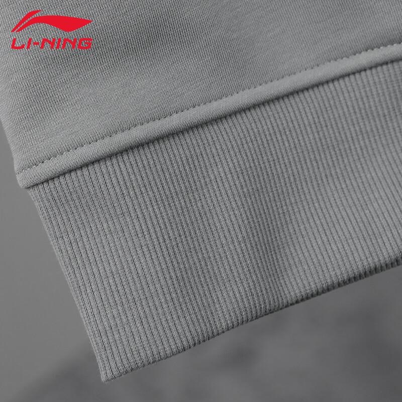 LI-NING Unisex Pullover Crewneck Sweatshirt