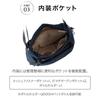 Kanana Project Collection: Lightweight Boat-Shaped Shoulder Bag, ECD-1, 19083, Navy