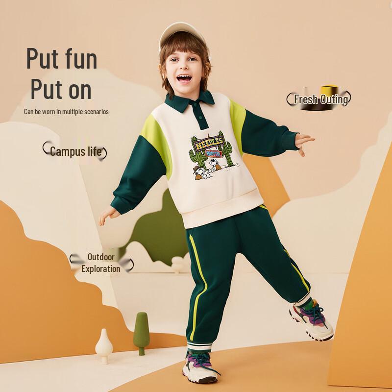 Snoopy Boys' Spring Casual Polo Sweatshirt & Pants Set