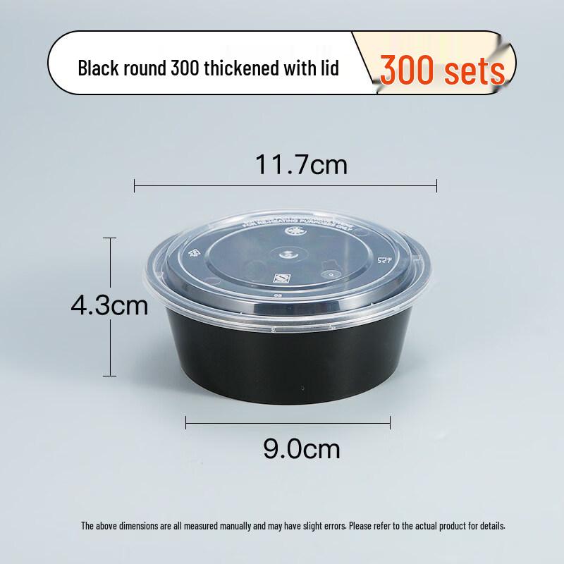Disposable Round Takeout Food Containers with Lids