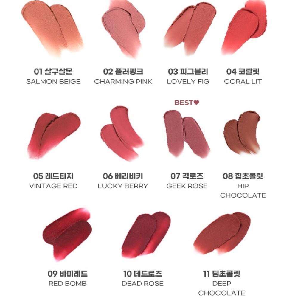 colorgram Nude Blur Tint