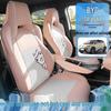 BYD Seagull Special Car Seat Cushion - All-Season Ice Silk Semi-Surround Cover